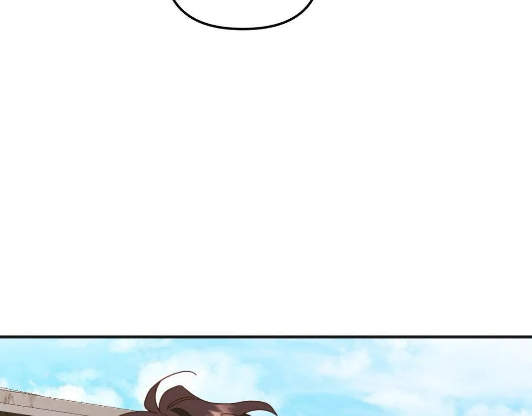 Tiger's Coming Down Chapter 30 page 45 - 
