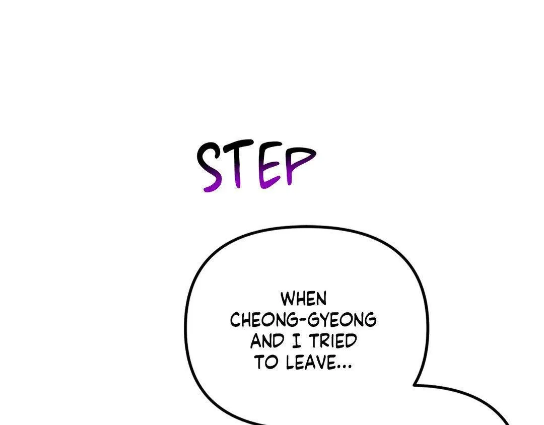 Tiger's Coming Down Chapter 32 page 105 - 