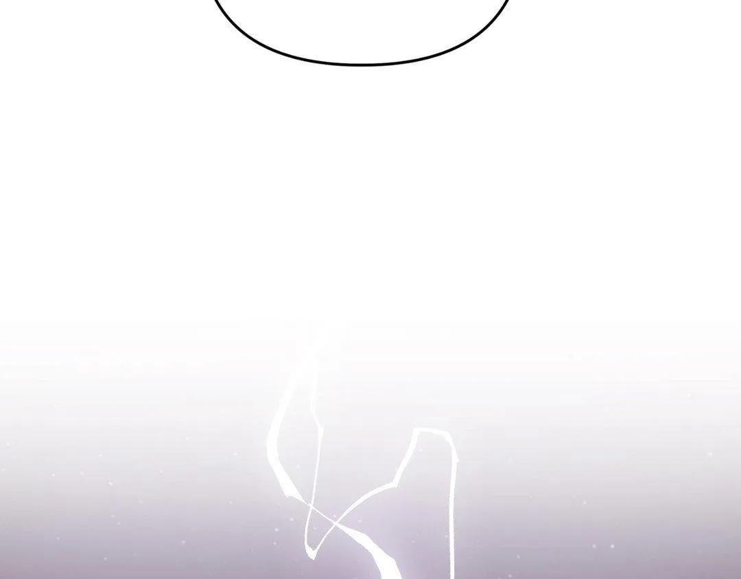 Tiger's Coming Down Chapter 32 page 24 - 