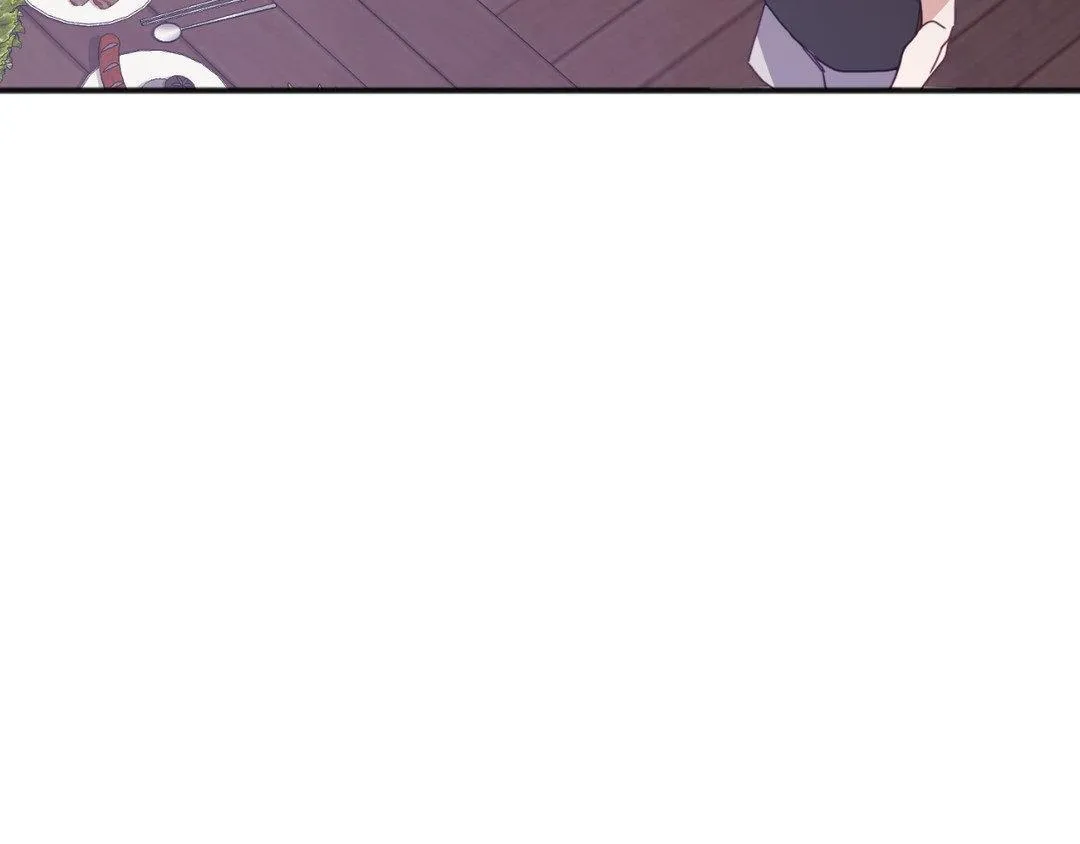 Tiger's Coming Down Chapter 32 page 31 - 