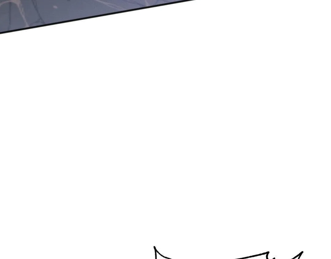 Tiger's Coming Down Chapter 32 page 58 - 