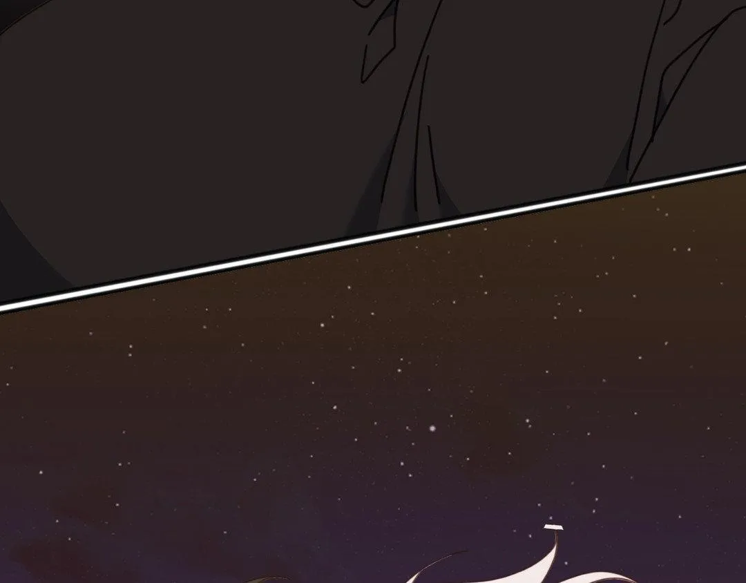 Tiger's Coming Down Chapter 32 page 7 - 