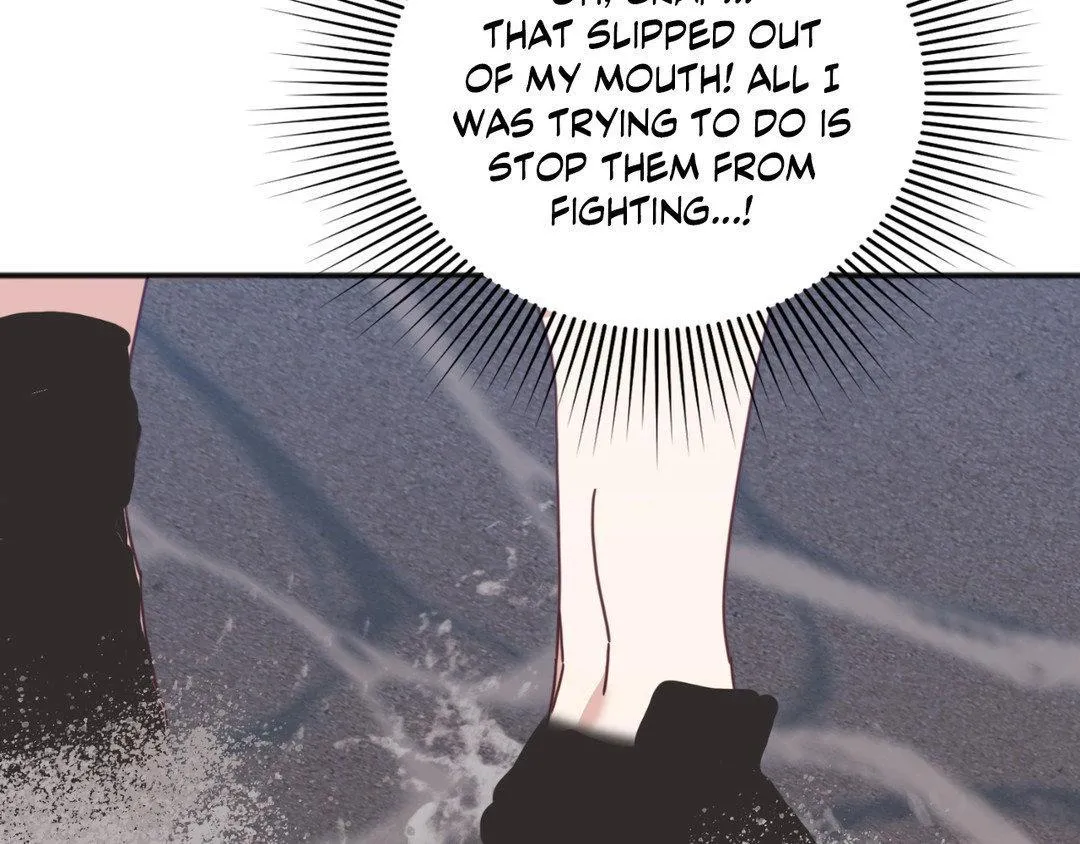 Tiger's Coming Down Chapter 32 page 77 - 