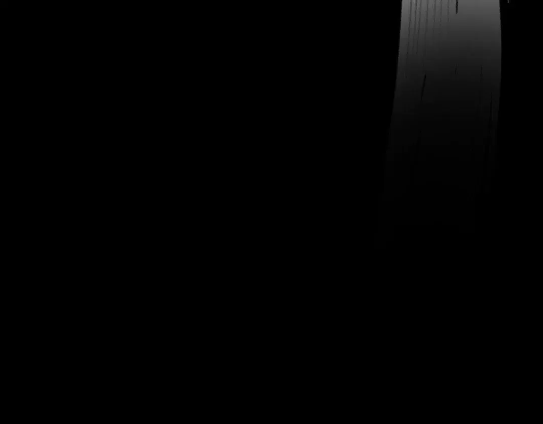 Tiger's Coming Down Chapter 33 page 29 - 