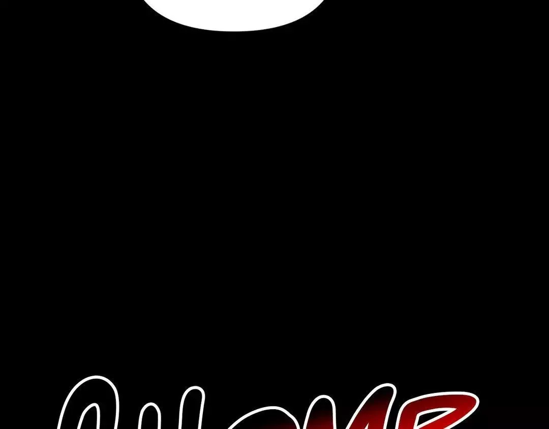 Tiger's Coming Down Chapter 33 page 42 - 