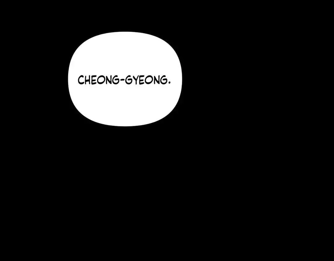 Tiger's Coming Down Chapter 33 page 60 - 