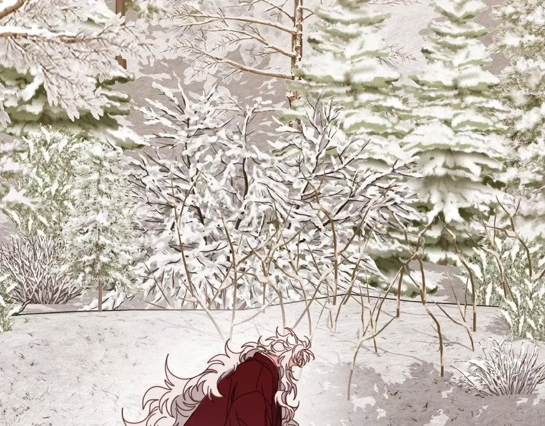 Tiger's Coming Down Chapter 33 page 84 - 