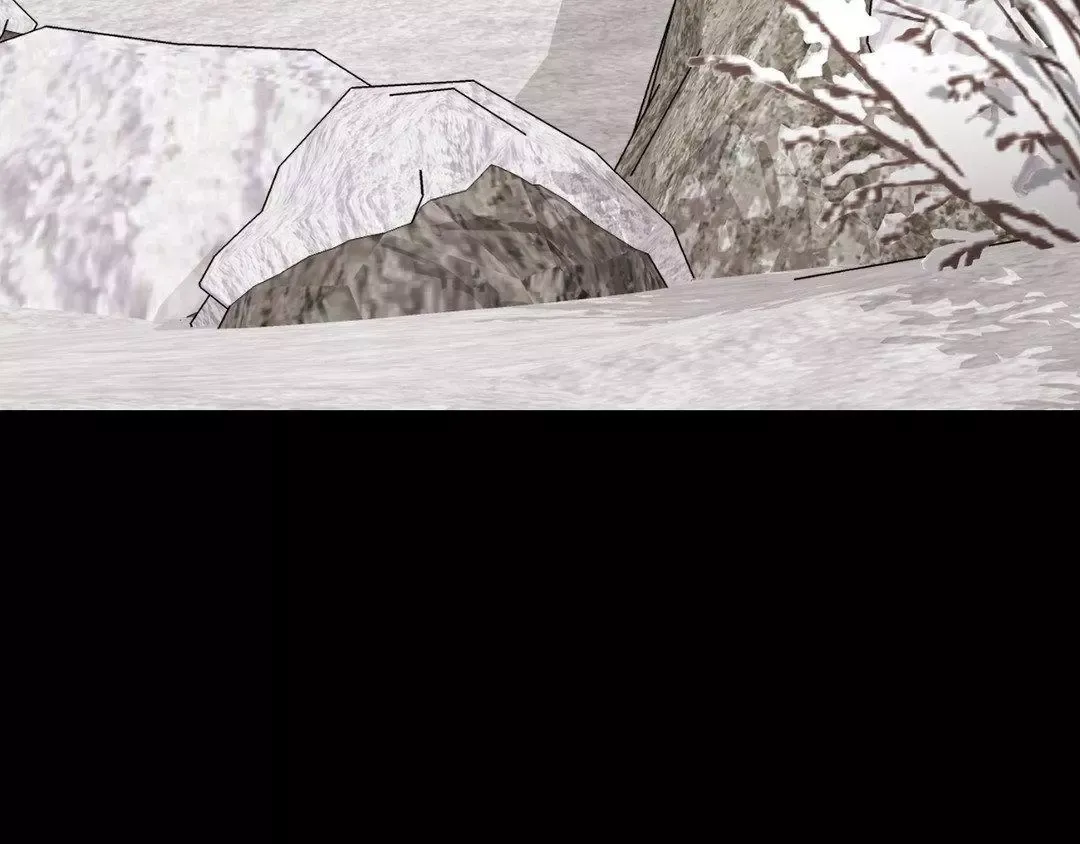 Tiger's Coming Down Chapter 33 page 86 - 