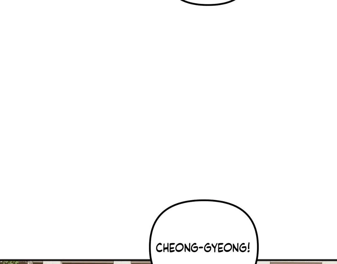Tiger's Coming Down Chapter 34 page 33 - 