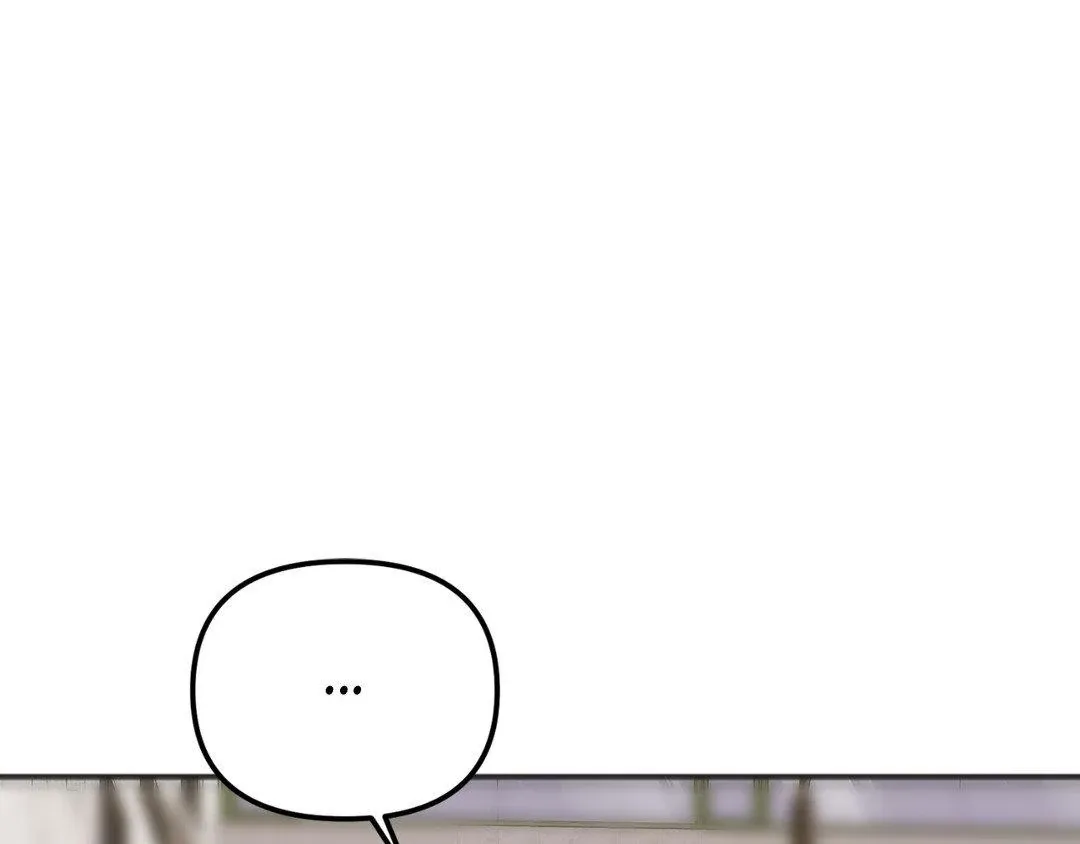 Tiger's Coming Down Chapter 34 page 42 - 