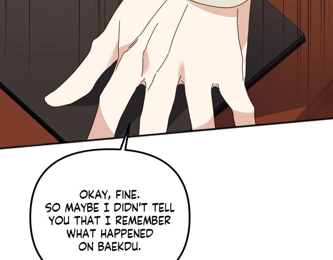 Tiger's Coming Down Chapter 35 page 117 - 