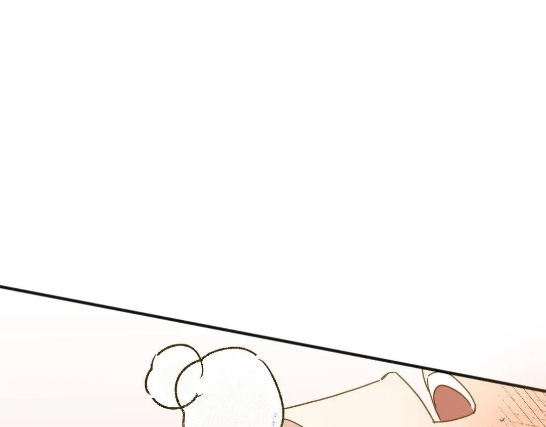 Tiger's Coming Down Chapter 37 page 72 - 