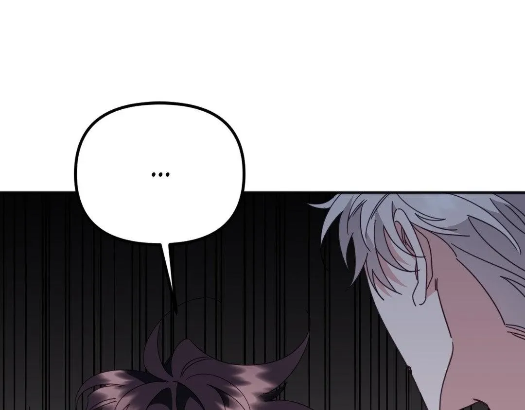 Tiger's Coming Down Chapter 38 page 150 - 