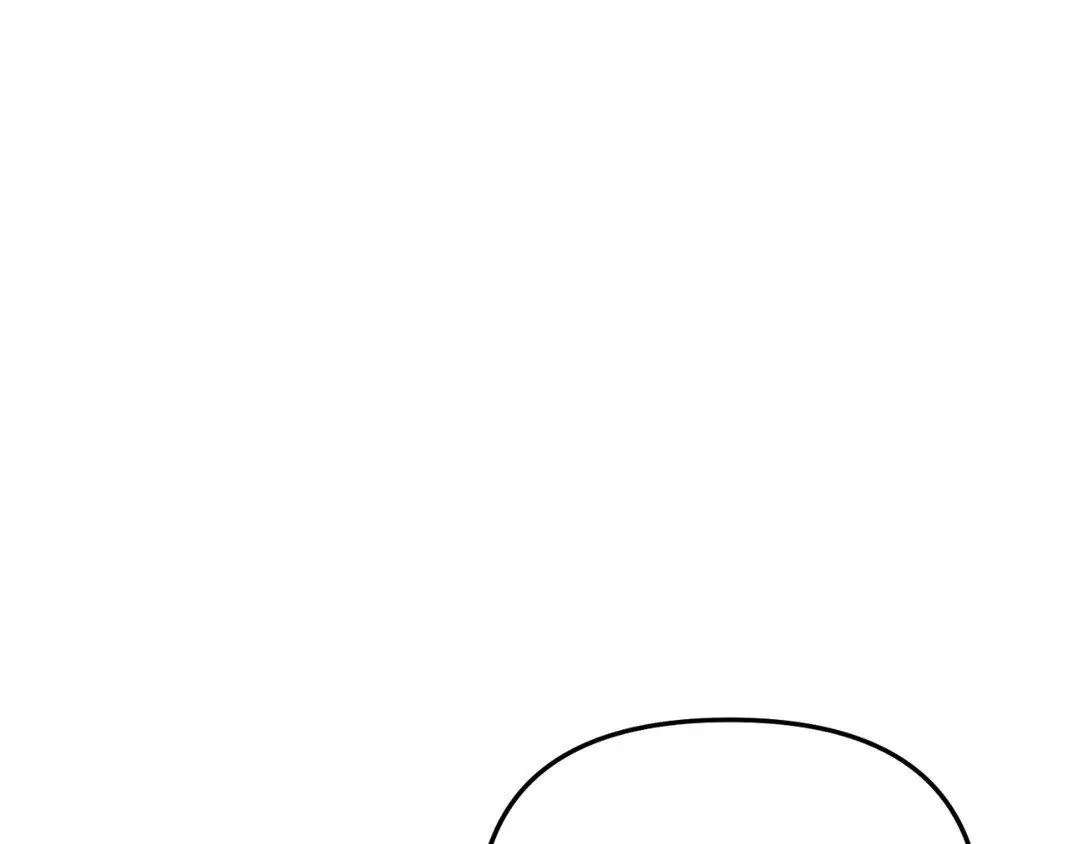 Tiger's Coming Down Chapter 38 page 240 - 