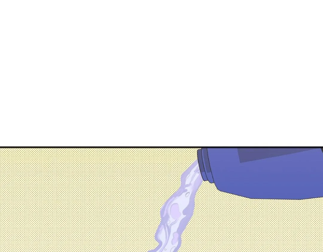 Tiger's Coming Down Chapter 38 page 42 - 