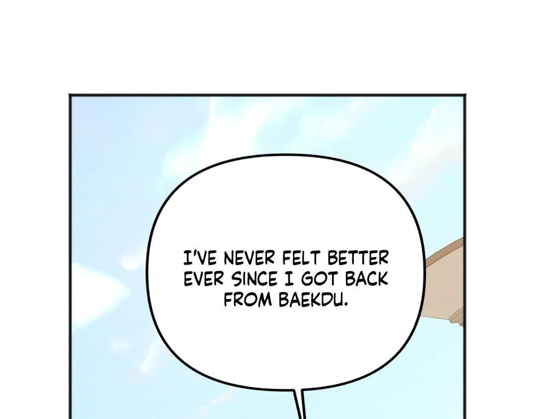 Tiger's Coming Down Chapter 39 page 115 - 