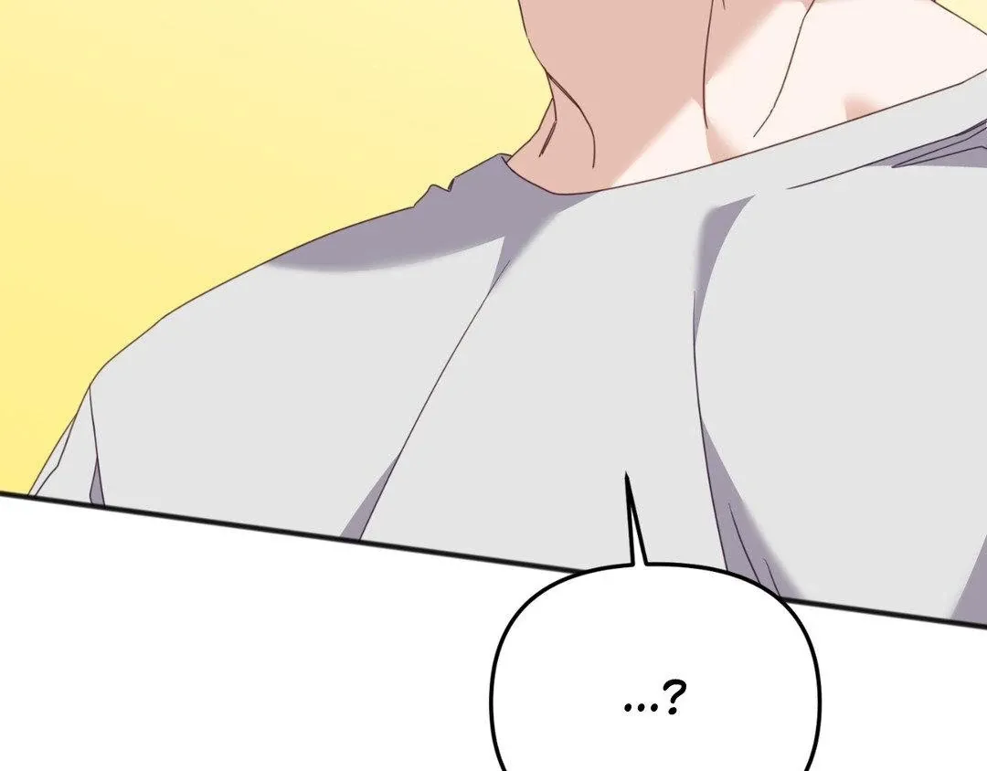 Tiger's Coming Down Chapter 39 page 164 - 