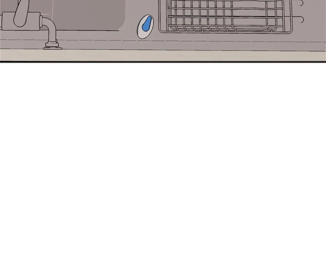 Tiger's Coming Down Chapter 39 page 19 - 