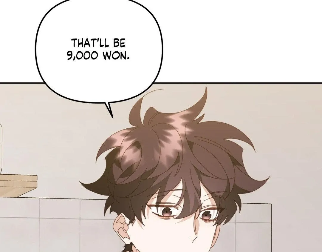 Tiger's Coming Down Chapter 39 page 201 - 
