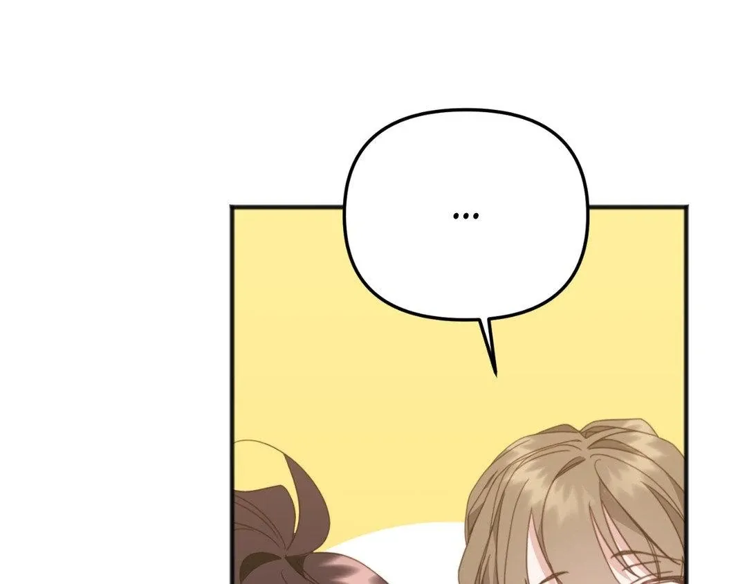 Tiger's Coming Down Chapter 39 page 204 - 