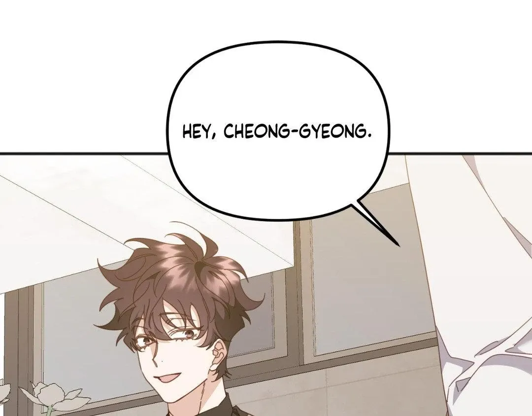 Tiger's Coming Down Chapter 39 page 207 - 