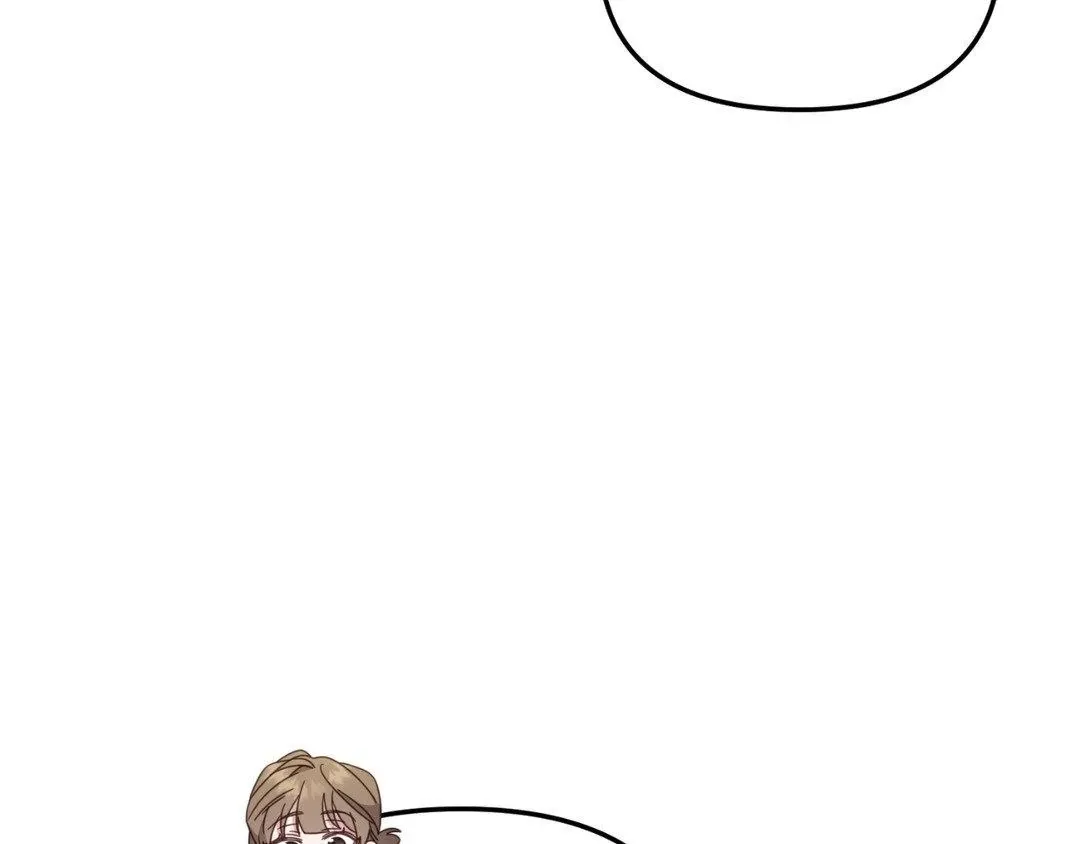Tiger's Coming Down Chapter 39 page 209 - 
