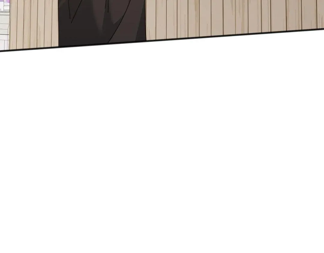 Tiger's Coming Down Chapter 39 page 228 - 