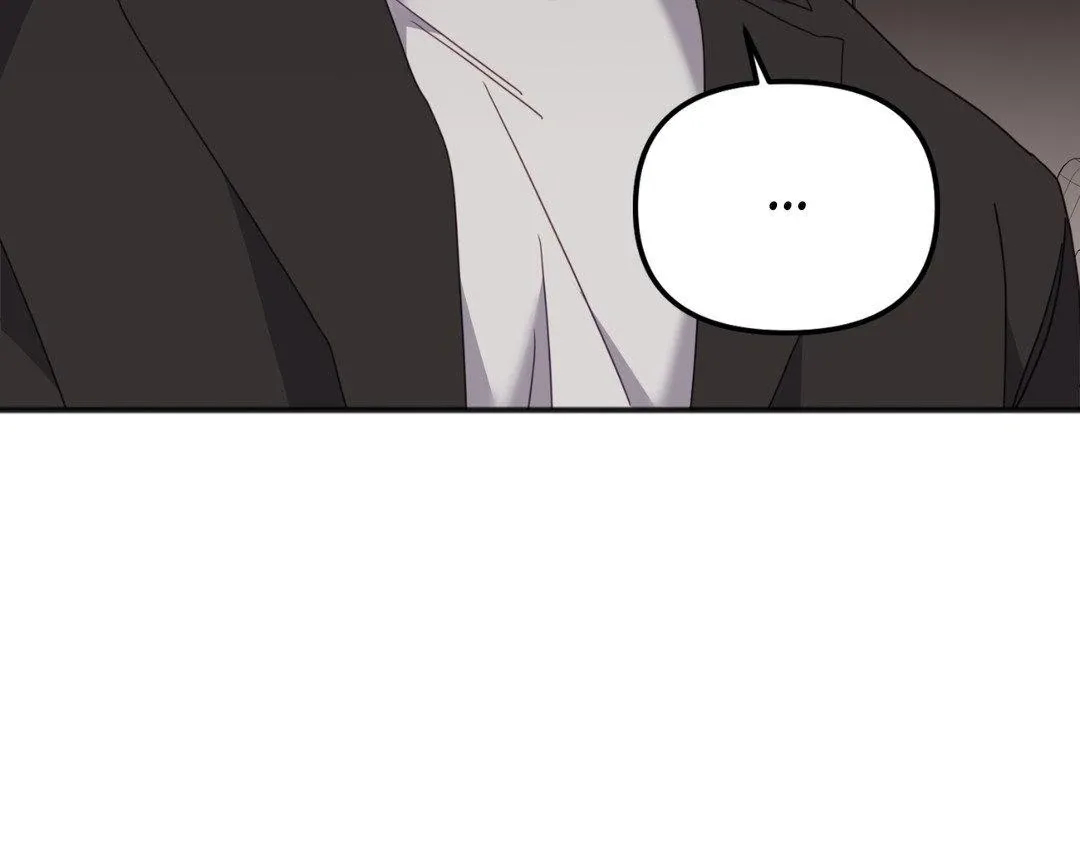 Tiger's Coming Down Chapter 39 page 230 - 