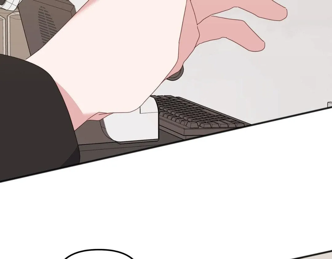 Tiger's Coming Down Chapter 39 page 232 - 