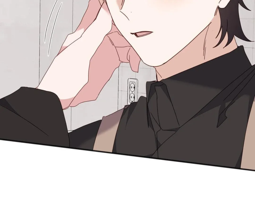 Tiger's Coming Down Chapter 39 page 234 - 