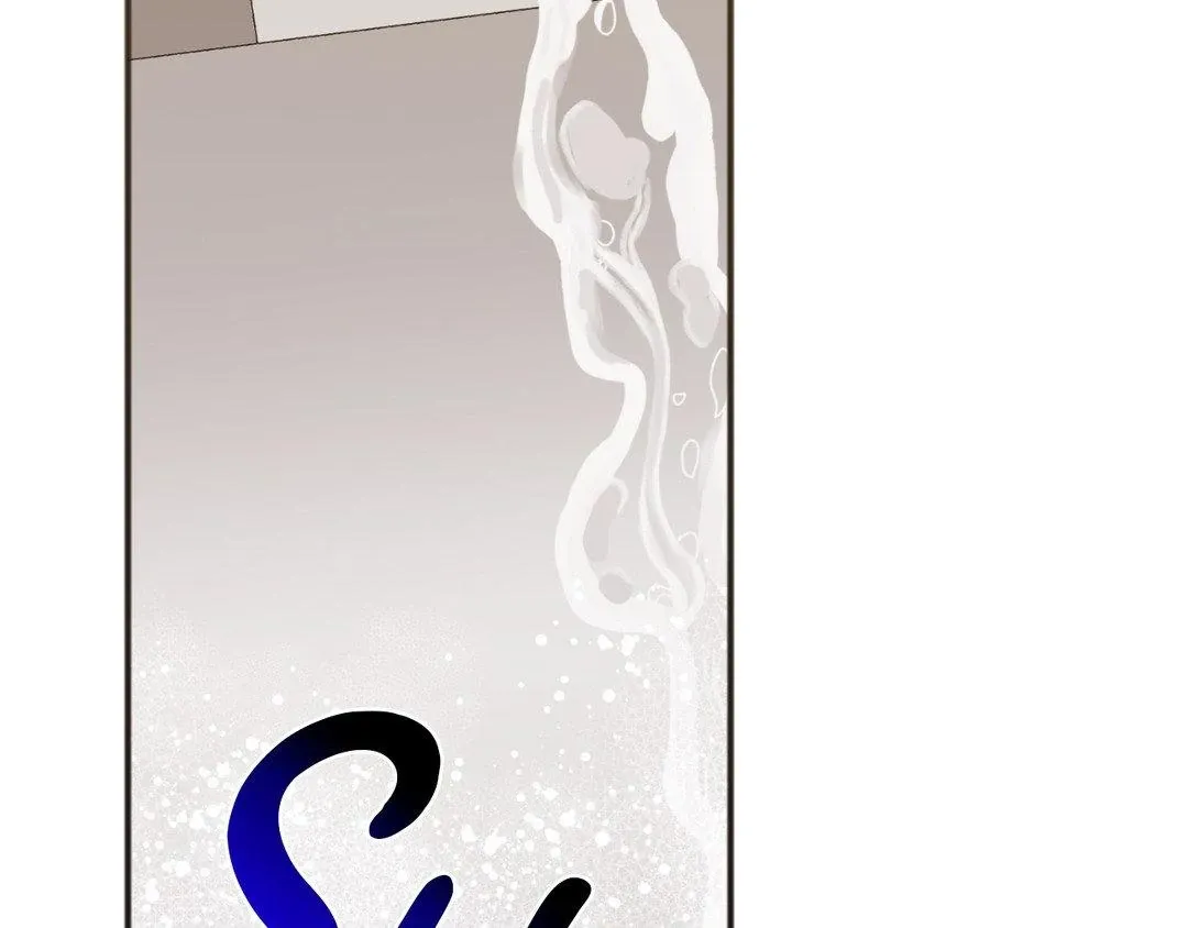 Tiger's Coming Down Chapter 39 page 4 - 