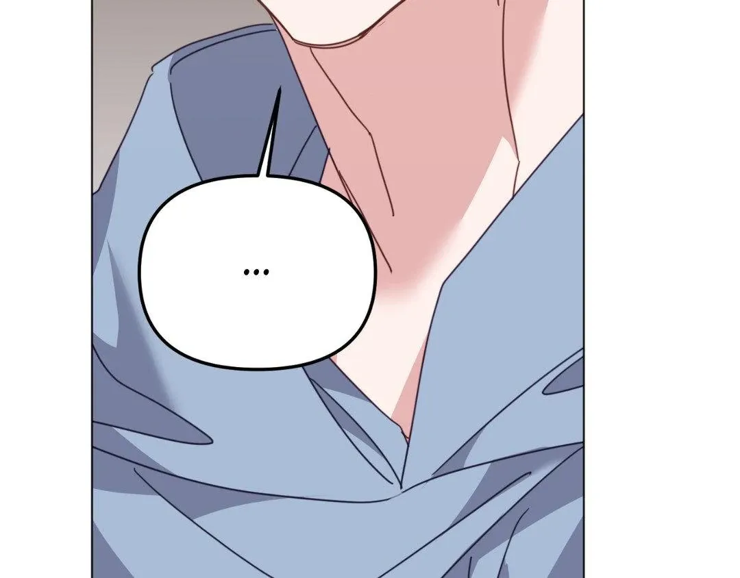 Tiger's Coming Down Chapter 39 page 69 - 