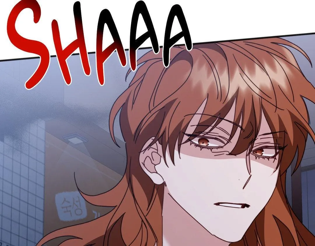 Tiger's Coming Down Chapter 40 page 167 - 