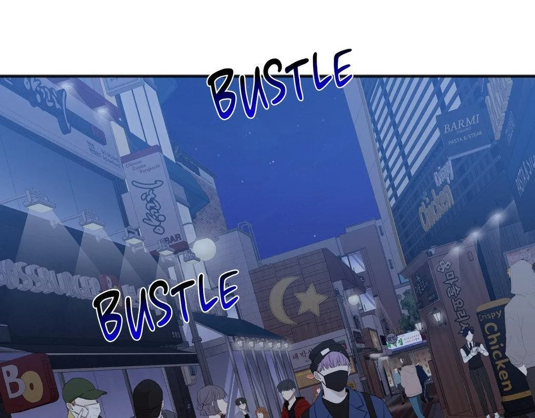 Tiger's Coming Down Chapter 40 page 70 - 