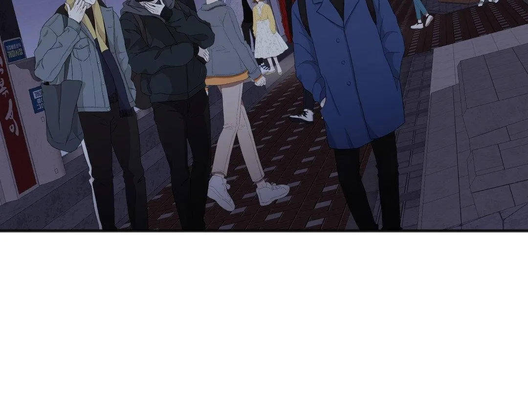 Tiger's Coming Down Chapter 40 page 71 - 
