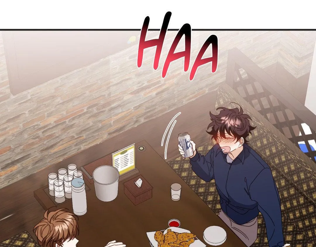 Tiger's Coming Down Chapter 40 page 77 - 
