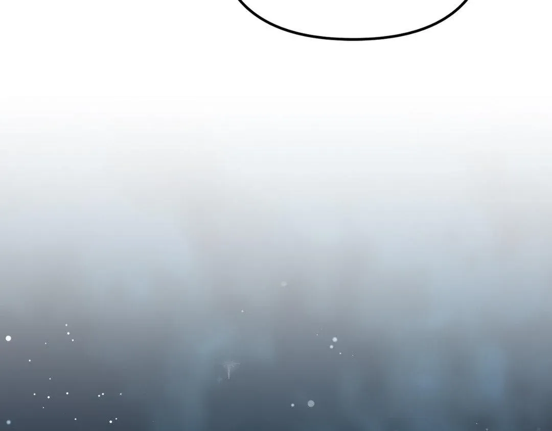 Tiger's Coming Down Chapter 40 page 99 - 