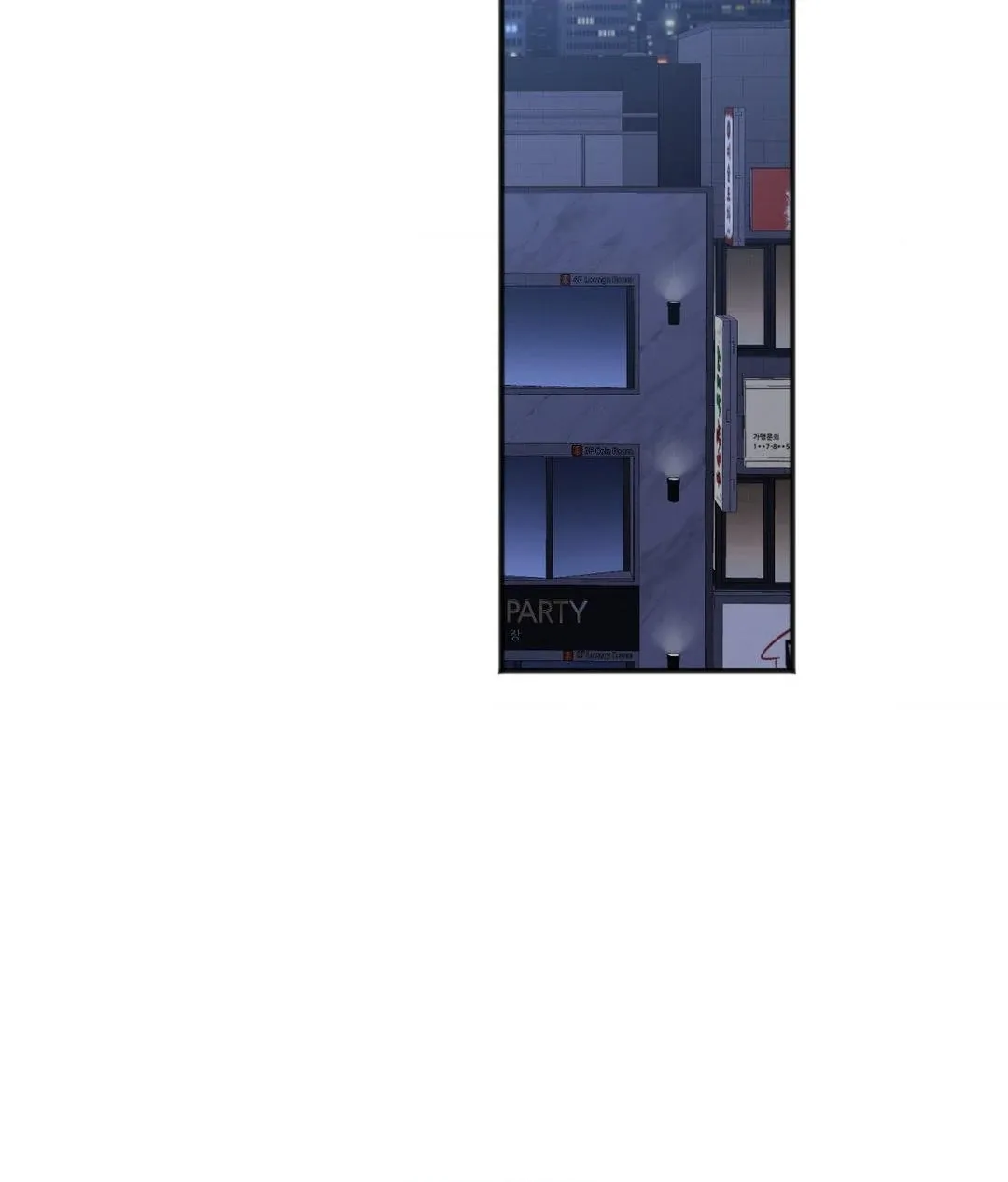 Tiger's Coming Down Chapter 41 page 2 - 