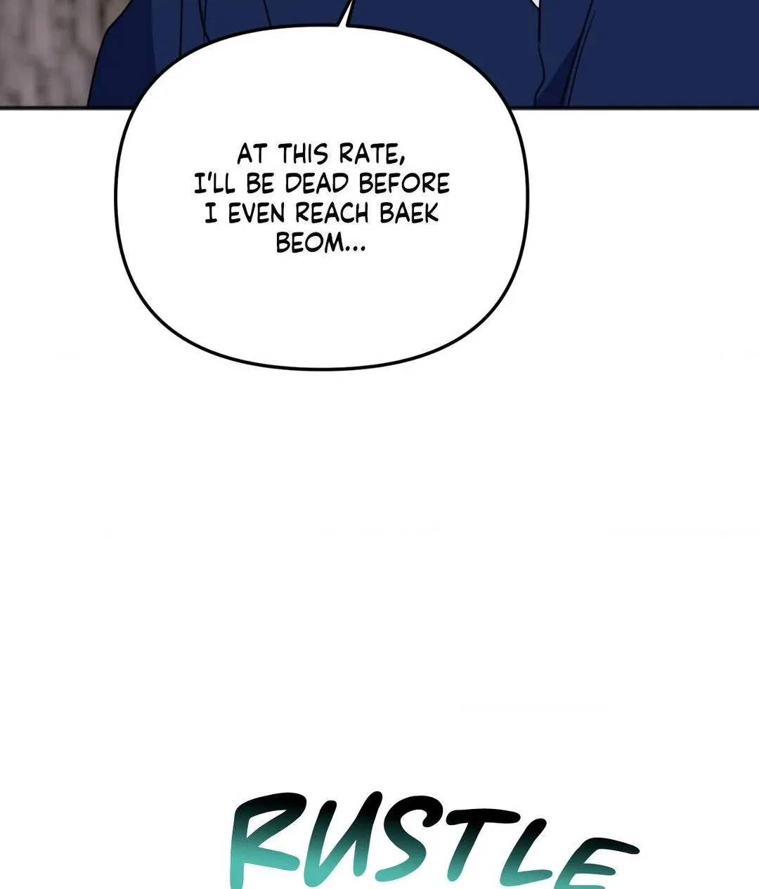 Tiger's Coming Down Chapter 41 page 162 - 