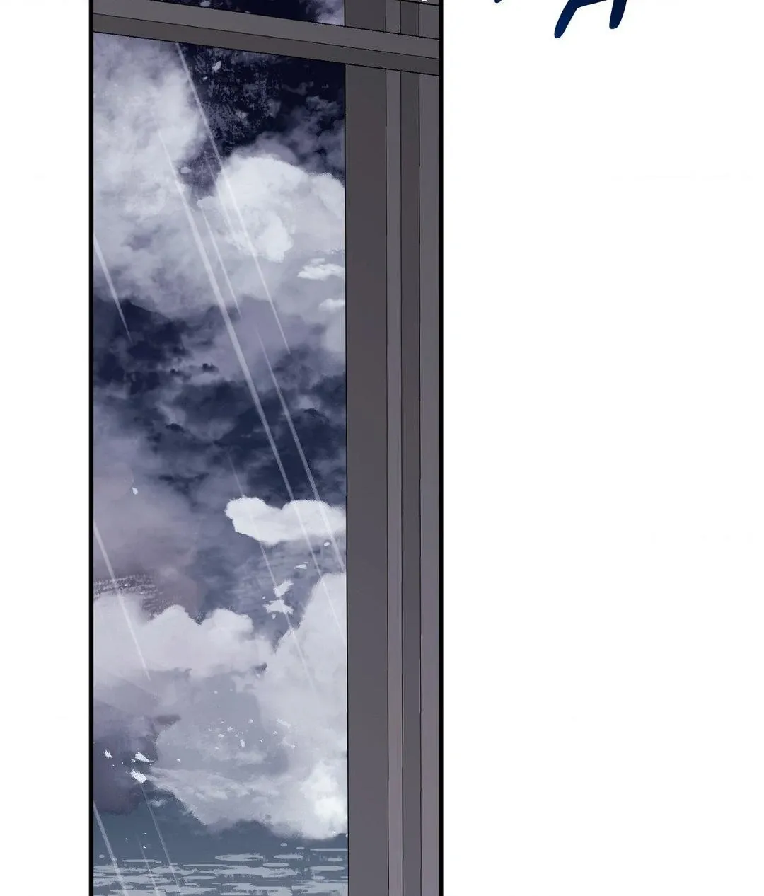 Tiger's Coming Down Chapter 43 page 5 - 