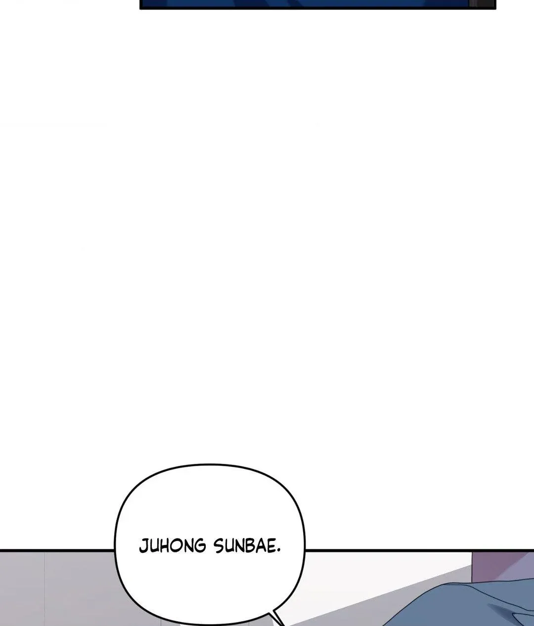 Tiger's Coming Down Chapter 43 page 8 - 