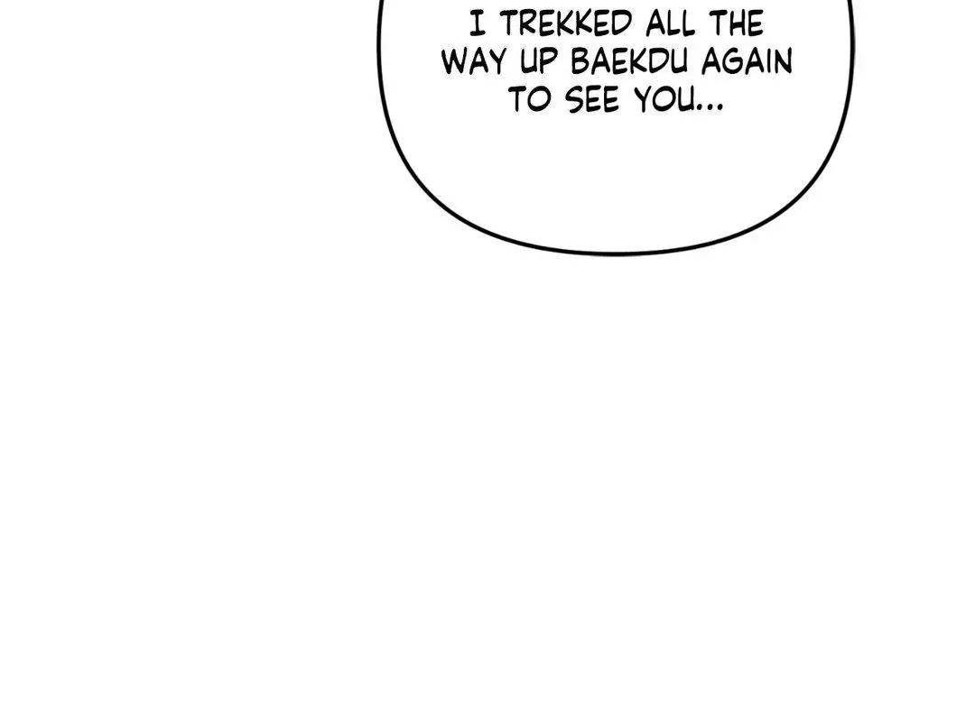 Tiger's Coming Down Chapter 43 page 73 - 