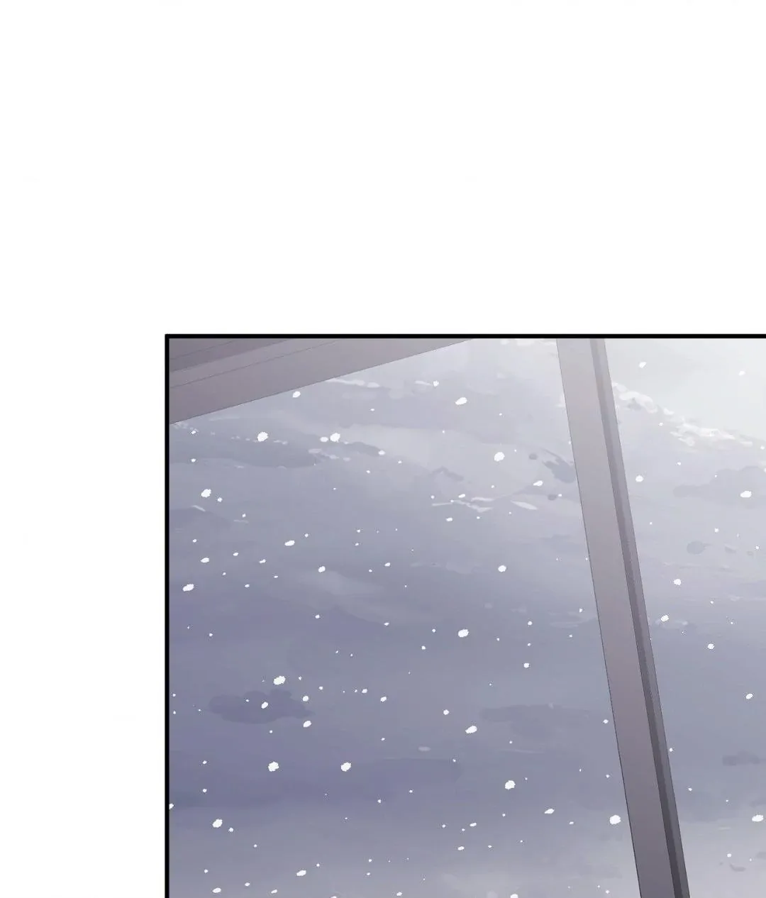 Tiger's Coming Down Chapter 44 page 23 - 