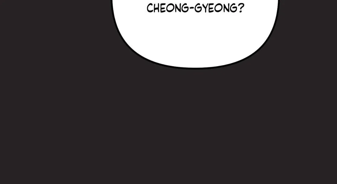 Tiger's Coming Down Chapter 44 page 45 - 