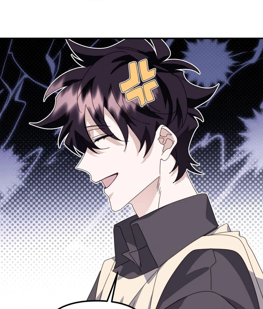 Tiger's Coming Down Chapter 45 page 42 - 