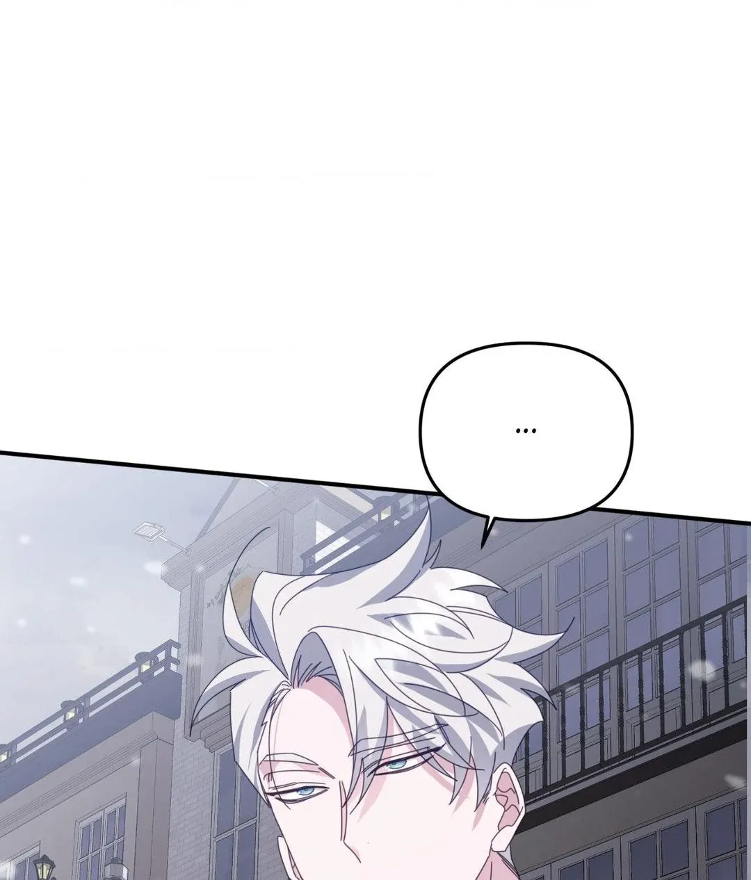 Tiger's Coming Down Chapter 45 page 10 - 