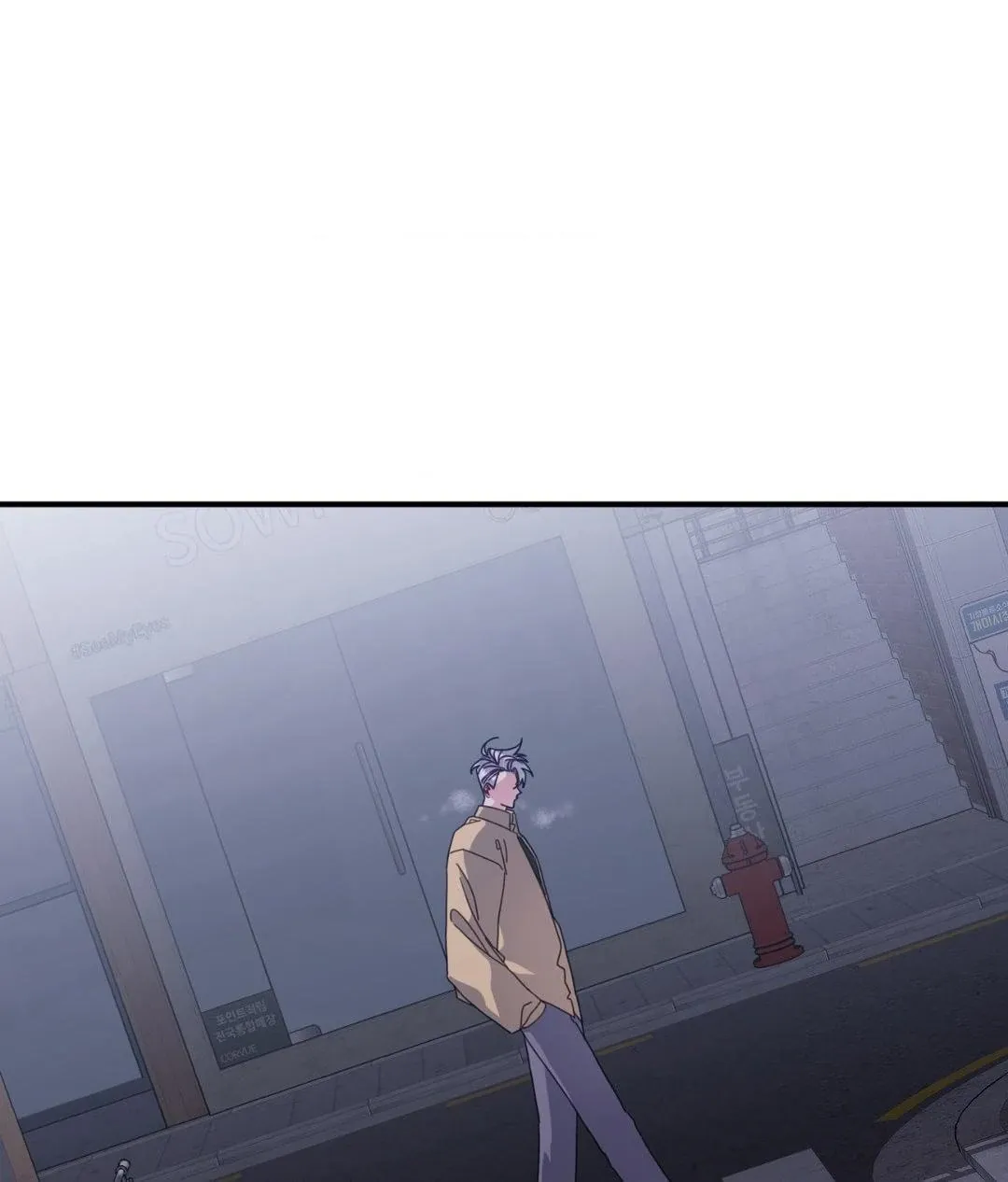Tiger's Coming Down Chapter 46 page 148 - 