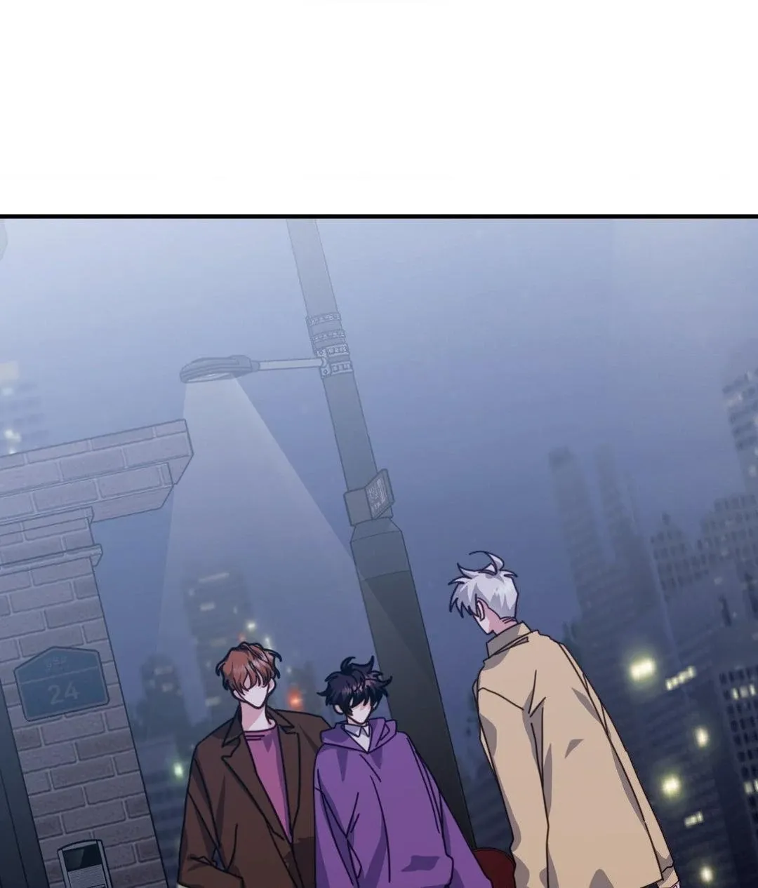 Tiger's Coming Down Chapter 46 page 3 - 