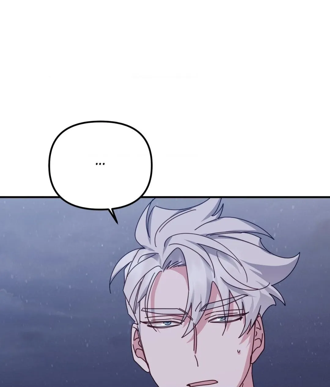 Tiger's Coming Down Chapter 46 page 7 - 