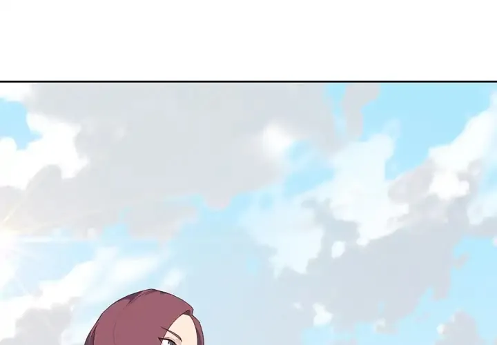 Tighty Lady Chapter 0 page 3 - 